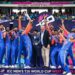 ICC WC Trophy